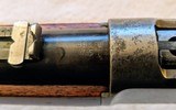 Winchester Model 1886 SRC - 16 of 21