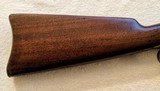 Winchester Model 1886 SRC - 7 of 21