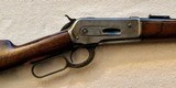 Winchester Model 1886 SRC - 8 of 21
