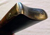 Winchester Model 1886 SRC - 20 of 21