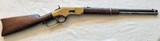 Winchester Model 1866 SRC - 1 of 15