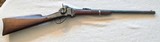 Sharps New Model 1859 Carbine - 1 of 16