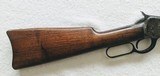 Winchester Model 1892 SCR .38 WCF - 11 of 12