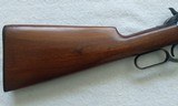 Winchester Model 1886 Extra Light Weight .45-70, 1908 with Factory Letter - 5 of 25