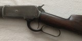Winchester Model 1886 Octagon Barrel .50 Express - 11 of 16