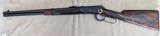 Winchester Deluxe Model 1894 SRC .32 WS - 6 of 8