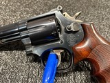 Smith and Wesson 586 - 4 of 5