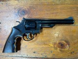 Smith & Wesson Model 25-1955
.45 ACP - 3 of 5