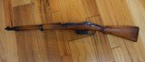 Steyr-Mannlicher M95 1895 8x56R. - 1 of 10