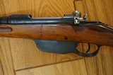 Steyr-Mannlicher M95 1895 8x56R. - 3 of 10