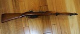 Steyr-Mannlicher M95 1895 8x56R. - 4 of 10