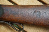 Edward Maynard 2nd Model Civil War Saddle Ring Carbine - 4 of 15
