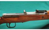 Mauser G43 8mm - 1 of 6