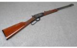 Winchester 9422XTR .22 S, L, LR - 1 of 9