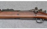 Remington 1903 A1 .30-06 Springfield - 7 of 9