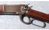 Winchester Model 1892 SRC .44 WCF - 2 of 8