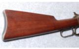 Winchester Model 1892 SRC .44 WCF - 7 of 8
