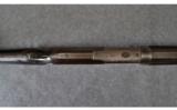 Winchester 1876, .45-60 - 9 of 9