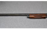 Browning BPS 12 Gauge - 6 of 9