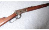 Winchester Model 1892 SRC .44 WCF - 1 of 8