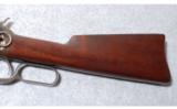 Winchester Model 1892 SRC .44 WCF - 8 of 8