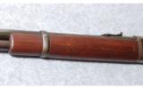 Winchester Model 1892 SRC .44 WCF - 6 of 8