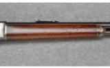 Winchester Model 1886 Sporting Rifle .45-70 - 6 of 9