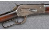 Winchester Model 1886 Sporting Rifle .45-70 - 2 of 9