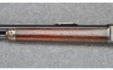 Winchester Model 1886 Sporting Rifle .45-70 - 8 of 9
