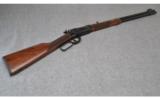 Winchester 94AE .356 Winchester - 1 of 9