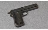 Colt 1903, .38 Rimless - 1 of 1