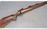 Remington 700 ADL 7mm Remington Magnum - 1 of 9