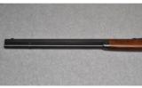 Winchester 1886, .45-70 Government - 6 of 9