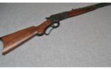 Winchester 1886, .45-70 Government - 1 of 9