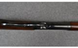 Winchester 1886, .45-70 Government - 5 of 9