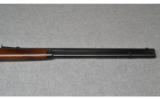 Winchester 1886, .45-70 Government - 4 of 9