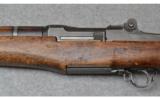 Springfield M1 Garand .30-06 Springfield - 7 of 9