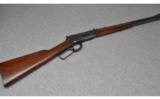 Winchester 94, .32 Winchester Special - 1 of 9