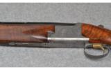 Browning B25, 12 Gauge - 7 of 9