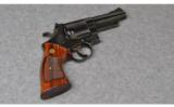Smith & Wesson 29-2, .44 Magnum - 1 of 3