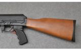 Zastava N-PAPM70, 7.62x39mm - 6 of 7