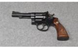 Smith & Wesson Pre-18, .22 LR - 2 of 2