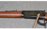 Winchester 94 Wrangler SRC .32 Winchester Special - 7 of 11