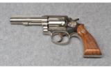 Smith & Wesson 13-2, .357 Magnum - 2 of 2