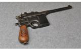 Mauser M1916 Prussian 9mm - 1 of 3