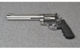Smith & Wesson 460XVR .460 Smith & Wesson Magnum - 2 of 2