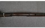 Marlin 1881, .32-40 Cal. - 9 of 9