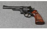 Smith & Wesson Highway Patrolman 28-2, .357 Magnum - 2 of 2