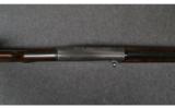 Browning Auto-5 Ducks Unlimited 20 Gauge - 9 of 9