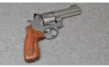 Smith & Wesson ~ 625-8 ~ .45 ACP - 1 of 2